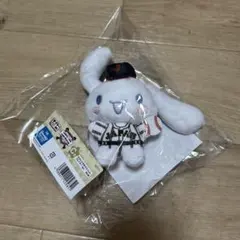 タイトーくじ 侍ジャパン×サンリオ C賞 カラビナ付きマスコット シナモロール
