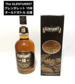 2026年最新】グレンタレット15年の人気アイテム - メルカリ