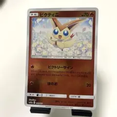 2026年最新】タッグチームまとめ売りの人気アイテム - メルカリ