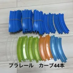 そらママ様 リクエスト 2点 まとめ商品