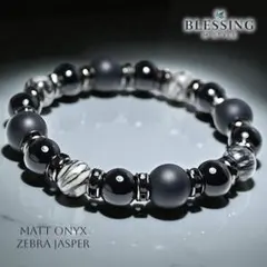 ゼブラジャスパー オニキス 天然石パワーストーンブレスレット メンズ