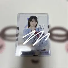イコラブ 生写真 佐々木舞香 劇薬中毒MV 研究員衣装 ヨリ 直筆 - メルカリ
