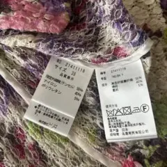 （美品）YUKI TORI INTERNATIONAL 花柄テーラードジャケット