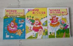 Item thumbnail for item 83b96b18-776c-4a64-b577-e1488ff84bf9