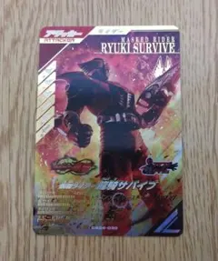 ガンバレジェンズ 仮面ライダー龍騎サバイブ　LR