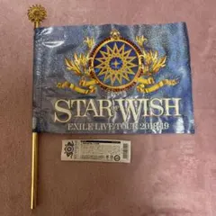 EXILE LIVE TOUR 2018-19 STAR OF WISH