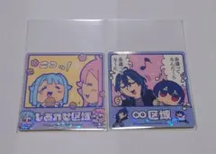 あんスタ　ぶくスタ　ホログラムステッカー