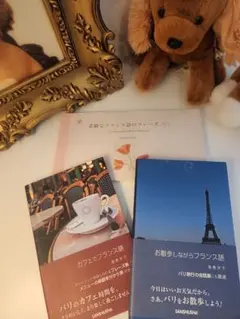 Item thumbnail for item b41406c7-5a51-4f97-a75f-e8a582a6d987