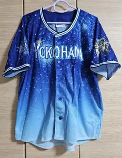 横浜DeNAベイスターズ 2013スターナイト来場者限定配布ユニフォーム②