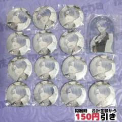 【B406】　弦月藤士郎　まとめ売り　にじさんじ　缶バッジ　ジュンブラ
