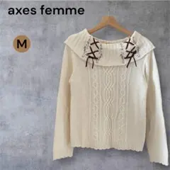 axes femme リボン×ローズ刺繍 ケーブル編みオフショルニット M