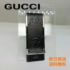 GUCCI　グッチ　シマレザー　ブラック　シルバー　マネークリップのサムネイル