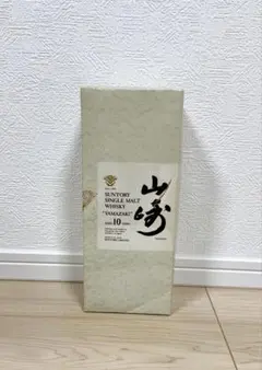 SUNTORY 山崎 10年 シングルモルトウイスキー 箱付きのサムネイル