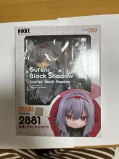 ねんどろいど 勝利の女神：NIKKE 紅蓮：ブラックシャドウのサムネイル