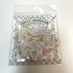 キミとアイドル プリキュア キュアズキューン 缶バッジ　バースデー