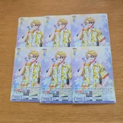 Item thumbnail for item 7b36e938-eee5-40fe-9fb2-d54caad201db