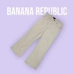 BANANA REPUBLIC クリーム フレアパンツ サイズ28 S-732