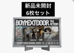 BOYNEXTDOOR THE ACTION Frame ver 6枚セット