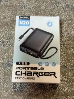 モバイルバッテリー 急速充電 4台同時充電可能