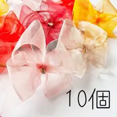 【003-A】犬用リボン トリミングチョーカー オーガンジー✿MIX 10個