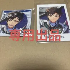 あんスタ　TRIP 鉄虎　缶バッジ　ぱしゃっつ　2点セット