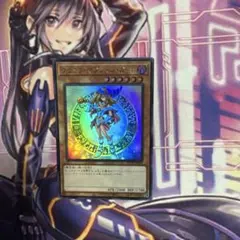 2026年最新】ブラック・マジシャン・ガール ウルトラ hc01-jp003の人気