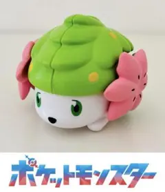 Item thumbnail for item 7bf39a0b-9cee-4f6a-aace-a51e590ca182