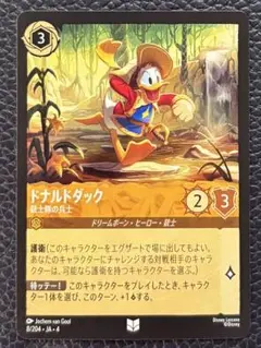 2026年最新】ロルカナの人気アイテム - メルカリ