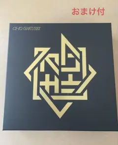 Item thumbnail for item 5e9f26f6-352a-4c67-b734-beb3e2d11dce