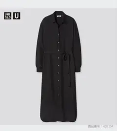 UNIQLO U シャイニーレーヨンロングシャツワンピース