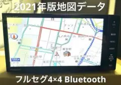 2026年最新】地図更新 ダイハツの人気アイテム - メルカリ