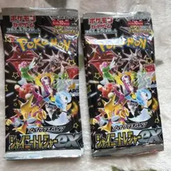 ポケモンカード　シャイニートレジャーex　6パック