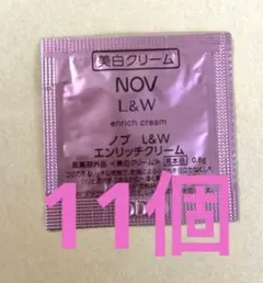 Item thumbnail for item c41ba03a-1ef0-4c6a-8e21-55162effba79