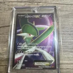 PSA10 エルレイドEX 084/XY-P プロモ ポケモンカードジム - メルカリ