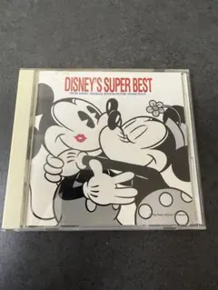 ディズニー・スーパー・ベストDELUXE 英語版
