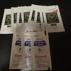 毛穴パックセット