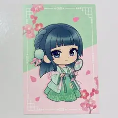 にゃんまる様 リクエスト 2点 まとめ商品