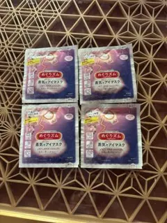 naomi様 リクエスト 2点 まとめ商品