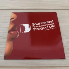 SOULSTANCE en route アナログレコード Soulstance / En Route 2枚組レコード LP ソウルスタンス - メルカリ