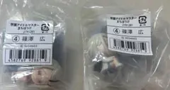 学園アイドルマスター 学マス 篠澤広 まちぼうけ 2点