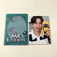 2026年最新】monsta x ファンクラブの人気アイテム - メルカリ