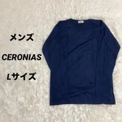 CERONIAS セロニアス 長袖 Tシャツ ロンT ネイビー L 綿100%のサムネイル