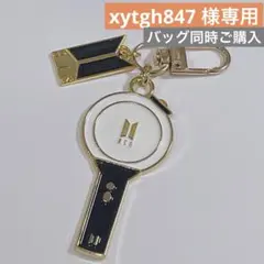 xytgh847 様専用♡