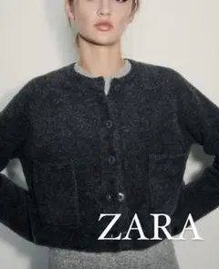 Item thumbnail for item 7a200be3-fd6a-4143-a1ba-e77dc77ffd0e