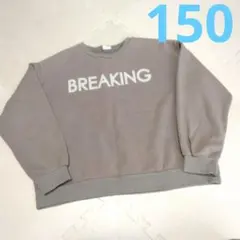 Item thumbnail for item 47cbe426-9c89-4f2f-b3c3-0448b97c5475