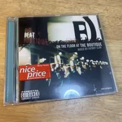 Fatboy Slim ファットボーイスリム　アナログ　lpレコード 8枚セット Yahoo!オークション -「fatboy slim レコード」(レコード) の落札相場