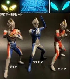 アルティメットルミナス　まとめ売り　ダイナセット アルティメットルミナス ウルトラマン02｜ガシャポン