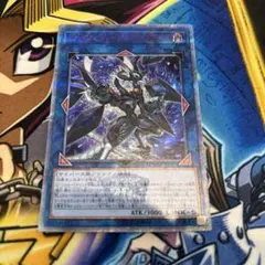 【アジアPSA10】遊戯王　ファイアウォールドラゴンダークフルード　20th アジアPSA10】遊戯王 ファイアウォールドラゴンダークフルード 20th