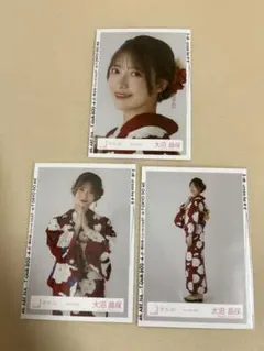 櫻坂46 生写真　大沼晶保　2024年　浴衣　セミコンプ①