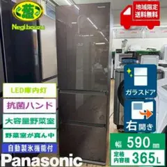 2026年最新】nr-c37の人気アイテム - メルカリ